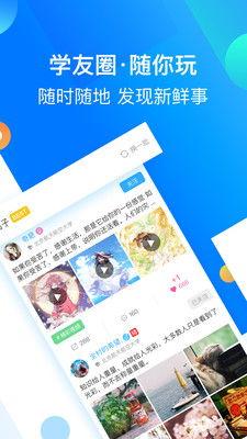 大学生该学什么头条,紧跟时代潮流，掌握未来职场核心竞争力