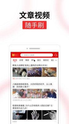 头条哪里下载的音乐最好,揭秘最佳音源获取秘籍