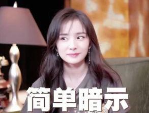 带女明星求生直播,挑战极限，展现真实自我