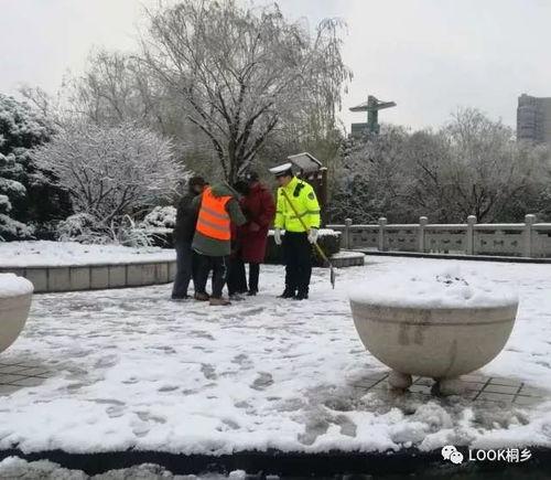 乌鲁木齐头条雪景视频,冬日童话世界呈现
