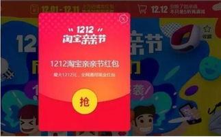 淘宝网红产业有哪些,流量变现的电商新生态解析