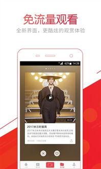 头条旅游拍摄视频,镜头下的绝美风光与人文故事