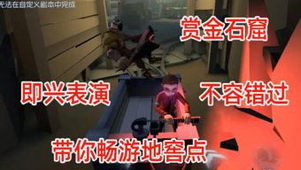 电竞导演爆料视频下载,揭秘电竞直播幕后制作过程