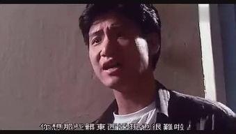 演鬼片的男明星有谁,盘点那些曾演鬼片的帅气男明星