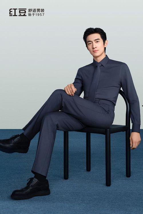 明星代言过的男装