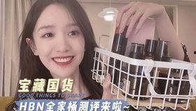 微头条618好物推荐,精选好物推荐，打造你的理想生活清单