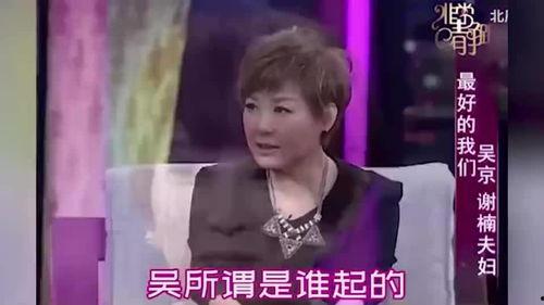 名字里带随的明星,随姓明星的璀璨人生